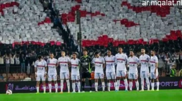 موعد مباراة الزمالك وحرس الحدود في كأس عاصمة مصر وأهم معطيات اللقاء 1
